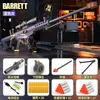 95cm Barrett sniper gun soft bullet Toy gun grande capacité chargement électrique automatique shell lancer