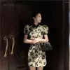 Etnik Giyim Oryantal Rüzgar Çin Tarzı Retro ve Geliştirilmiş Cheongsam Elbise Kadın Yaz 2023 Bel Belgesi Tatlı Baharatlı Quipo Kadın
