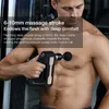 Full Body Massager Abdo Electric Massage Gun 32 Level Fascia Deep Tissue Neck Back Muscle Sport Relaxation Pain Relief Exercise 230704