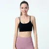 Yoga Outfit Dames Fitnessbeha Europees Amerikaans Naakt Schoonheid Rugbanden Hardlopen Schokbestendig Verzameld Elastisch Pilates Sportondergoed