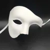 Guld Halvt ansikte Phantom Masquerade Mask Ball Halvt ansikte Män Kostym Halloween Party Svart Vit Färg Venetiansk Mask L230704