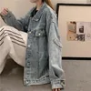 Giacche da donna 2023 Primavera versione coreana Vestibilità ampia Bf Mesh Red Denim Jacket Top