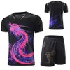 Autres articles de sport Dernier costume de tennis de table China Dragon Maillots Hommes Femmes Enfant costumes de ping-pong Vêtements de table t-shirts 230704