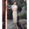 Roupas étnicas Cheongsam Young Girl 2023 Elegante Bonito Estilo Chinês Diário Floral Verão Vestido Qipao Fresco de Comprimento Médio