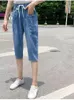 Spodnie damskie Moda damska Wysoka talia Przycięte dżinsy Koreański styl uliczny Do łydki Denim Spodnie Capris Odzież damska Letnie bryczesy 4XL