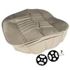 Car Seat Covers Beige Front Cushion Mat Cover Soft Breathable Bamboo Charcoal Full Surround Universal