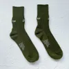 Vert Beige Marron Chaussettes Hommes Femmes Mode Bas Belle Qualité