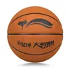 Balls Children Youths Standard Size 4 5 Basketball PU Wear resistant Explosion Proof Training Match Ball Good Hand Feel 230704