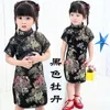 Abiti da ragazza Stili estivi Cheongsam cinesi per ragazze Abito tradizionale Bambini Tang Suit Costumi per bambini 230704