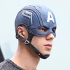 Cosplay Latex Masques Anime Superhero Kids Adult Party Disfraces Accesorios Capitán Máscaras Casco L230704