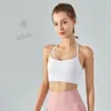 Yoga Outfit Outdoor Fitness Training Vrouwen T Vormige Sexy Mooie Back Rib Fabric Top Sportwear BH