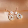 Dangle Earrings Teardrop Shaped Shell Drop For Women Girls Gold & Silver Color White Pearl Water Trendy CZ Zircon Jewelry LE1483