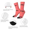 Men's Socks I Want To Live 1 Men Women Cycling Novelty Spring Summer Autumn Winter Stockings Gift