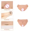 Forma del seno Liifun Silicone Falso Vagina Intimo Mutandine Realistico Figa Slip per Crossdresser Transgender Drag Queen Trans Travestito 230703