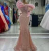 ASO EBI PINK REMAD PROM Платье с блестками шнурки вечернее формальное вечеринка второй прием за день рождения подружки невесты платья с подружками невесты.