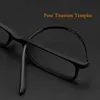 Sunglasses Frames YIMARUILI Ultralight Super Flexible Temples Fashion Plastic Square Myopia Optical Prescription Glasses Frame Men HR8085 230704