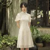 Этническая одежда ретро китайский традиционный усовершенствованные современные кружевные шнурсам лето с коротким рукавом платье Qipao Women