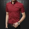 Men's Casual Shirts Mens Short Sleeve Shirts Slim Fit Formal Male White Naby Blue Grey Business Social Dress Summer Men's Clothing Z230705