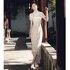 Roupas étnicas Cheongsam Young Girl 2023 Elegante Bonito Estilo Chinês Diário Floral Verão Vestido Qipao Fresco de Comprimento Médio