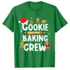 レディース T シャツ クリスマス クッキー ベーキング クルー 面白い パジャマ ファミリー クリスマス T シャツ