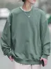 Męskie bluzy z kapturem bluzy bawełniane męskie jesień koreański jednolity pulower Harajuku Y2K ponadgabarytowy casualowe w stylu streetwear podstawowy gładki bluza wierzchnie topy 230703