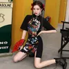Этническая одежда современная Qipao Oriental Young Girls Daily Dress китайский стиль женский тонкий мини -cheongsam vestidos vintage print clower party qi