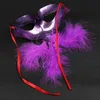 20pcs Sexy Plush Feather Bar Performance Masquerade Party Mask Children Kids Adults Toys Decoration Wedding Birthday Halloween L230704