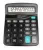 Calculatrices Calculatrice scientifique à 12 chiffres à économie d'énergie Office Financial Examens spéciaux pour étudiants Calculatrice solaire et à batterie à double usage 230703