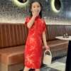 Etniska kläder Sommarklänningar Stilar Kinesiska plommonbroderier Cheongsams För flickor Traditionell klänning Barn Kostym Party