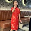 Abbigliamento etnico Abiti estivi Stili Cheongsam cinesi con ricami di prugna per ragazze Abito tradizionale Vestito per bambini Festa