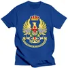 Herren-T-Shirts, Emblem der spanischen Streitkräfte, T-Shirt, kurzärmelig, für Jugendliche, große und große Größe, Armee-T-Shirt