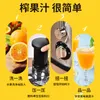 Centrifugal juicer Multifunctional household electric fruit Juicer Juice separator