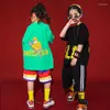 Стадия Wear Kids Hip Hop Jazz Dance Clothing для девочек мальчики для бальных танцев.