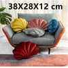 Cuscino decorativo del guscio numero 1, cotone, federa di lino, cuscino decorativo in conchiglia, decorazione per ufficio per la casa