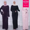 Etniska kläder Muslimskt vuxenmodemärke Pärlor Plisserad Abaya Klänning Kläder Kvinnlig Arabisk Bön Gudstjänst Flare Sleeve Wj272285Q