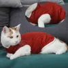 Костюмы для кошек Осенние зимние свитера теплые домашние одежды для собачьей оболочки для кошек маленькие