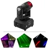 2pcs mini 10w луча движущаяся головка Light Rgbw 4in1 для вечеринки Disco DMX Стадия Эффекта Профетляльное событие Режим звучания Музыка пролиста