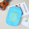 Cat Costumes Solid Hoodies For Dog Clothes Pet Clothing Small Machine Bear Print Cute Autumn Winter Fashion Boy Yorkshire Accessories