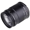 البطاريات Risespray 50mm F0.95 Full Frame Aperture Lens for Sony Alpha 7C/7SIII/9II/7RIV/9/7RIII/7RII/7R/7III/7II/7/7SII/7S/1