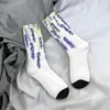 Chaussettes pour hommes heureux drôle mâle hommes fou lavande guirlande chaussette violet fleur amoureux Sport femmes printemps été automne hiver