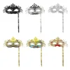 Festivaltillbehör Mardi Gras venetiansk Phoenix svansblomma med hållarpinne Kostymmask Maskeradmask Halloween L230704