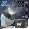 Lumières 12 en 1 Galaxy Star Night Light Projector USB 360 ° Rotate Planetarium Starry Sky Nights LED Lampe pour Chambre Home Deco Enfants Cadeau HKD230704