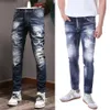 Szczegóły ściegu Accent Pre-Damaged Jeans Men Skinny Fit Ripped Bleach Wash Painted Cowboy Pants313z