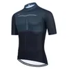 قمصان ركوب الدراجات قمم Raudax Team Summer Shirt Tirt في الهواء الطلق MTB Road Bike Maillot ciclismo hombre tremable Jersey Men 230704
