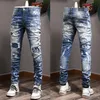 Détail de point peint Jeans Hommes Distressed Vintage Slim Fit Leg Denim Pantalon Male281I