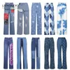 Jeansy damskie Jeansy damskie Niebieski Denim Dżinsy z wysokim stanem Szykowna moda Harajuku Streetwear Spodnie vintage Y2K Estetyczna odzież z lat 90. 230703