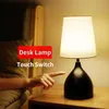 Full Touch Night Light Intelligent Dimming Tavolo nordico Decorazioni per la casa Luci Comodino Camera da letto Lampada da scrivania calda HKD230704