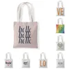 Letters Creative Literary Shopping Bag Bag Casual Student Coin Bag Creative Shopping Bag Handbag 0704--111