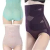 Femmes Shapers sous-vêtements amincissants femmes Shapewear sans couture haute élastique mi-lombaire Abdomen hanches taille Shaper contrôle corps