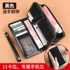 Wallets Genuine Leather Womens Wallet Fashion Vintage Oil Wax Cowhide Clutch Purse Card Holder For Women